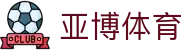 亚博体育官方网站 - 最新版入口 | 全新功能提前体验